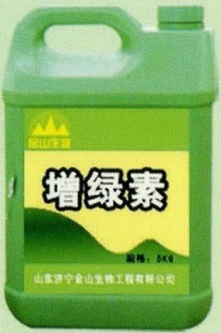 點(diǎn)擊查看詳細(xì)信息<br>標(biāo)題：增綠素 閱讀次數(shù)：1957