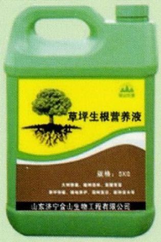 點(diǎn)擊查看詳細(xì)信息<br>標(biāo)題：草坪生根營養(yǎng)液 閱讀次數(shù)：2121