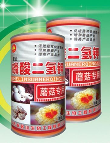 點(diǎn)擊查看詳細(xì)信息<br>標(biāo)題：磷酸二氫鉀 閱讀次數(shù)：2675