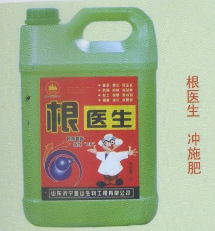 點(diǎn)擊查看詳細(xì)信息<br>標(biāo)題：根醫(yī)生 沖施肥 閱讀次數(shù)：3828