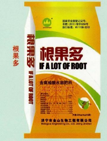 點(diǎn)擊查看詳細(xì)信息<br>標(biāo)題：根果多 閱讀次數(shù)：2491